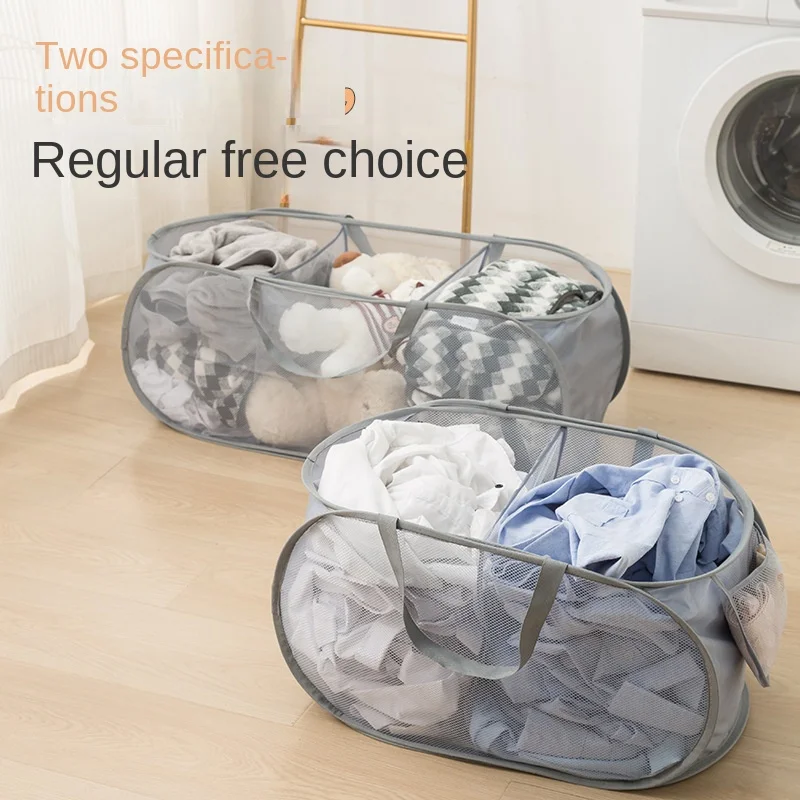 Mesh Foldable Laundry Basket 2or3 Compartments Pop Up Thicken Hamper with Handles Mesh Laundry Hamper for Travel Bathroom