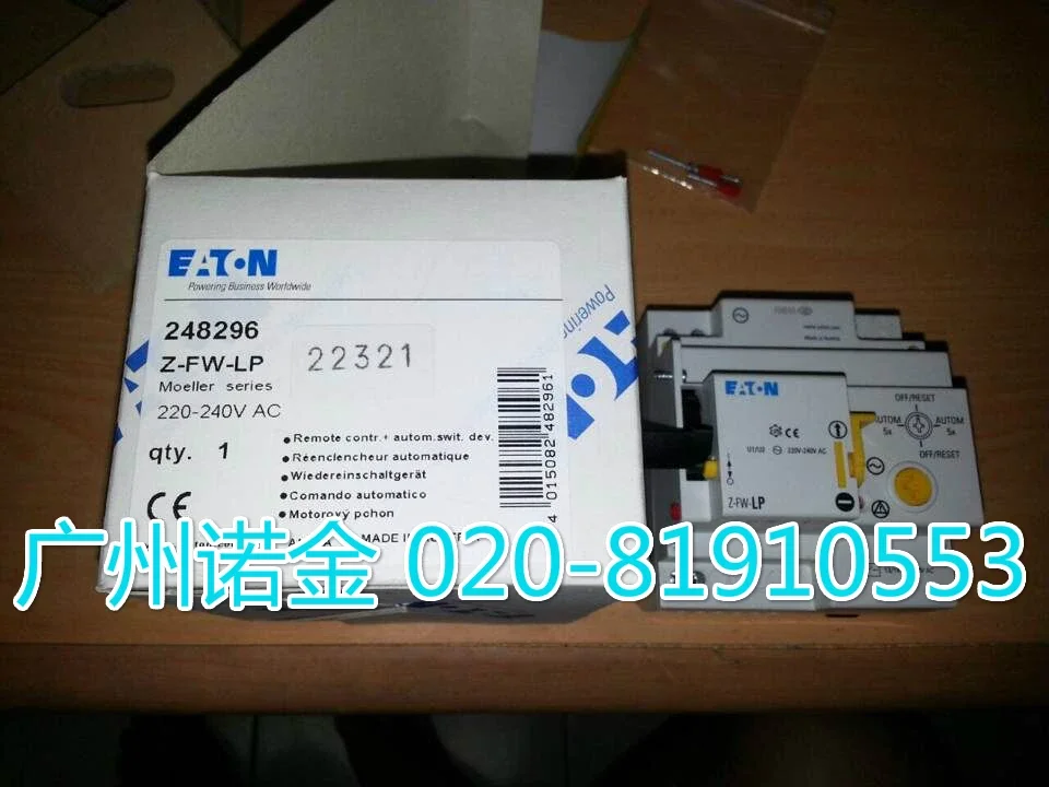 

Z-FW-LP 220-240V new and original