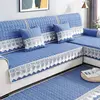 Four Seasons Universal Fabric Non-slip Sofa Cover Simple Modern All-inclusive Universal Cover Sofa Cover Full Cover Cushion 3