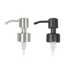 Stainless Steel Pump Head Soap Dispenser Pump Lotion Bottle Replacement Soap Pump Jars Press Nozzle 28 Teeth For Most Liquid 5