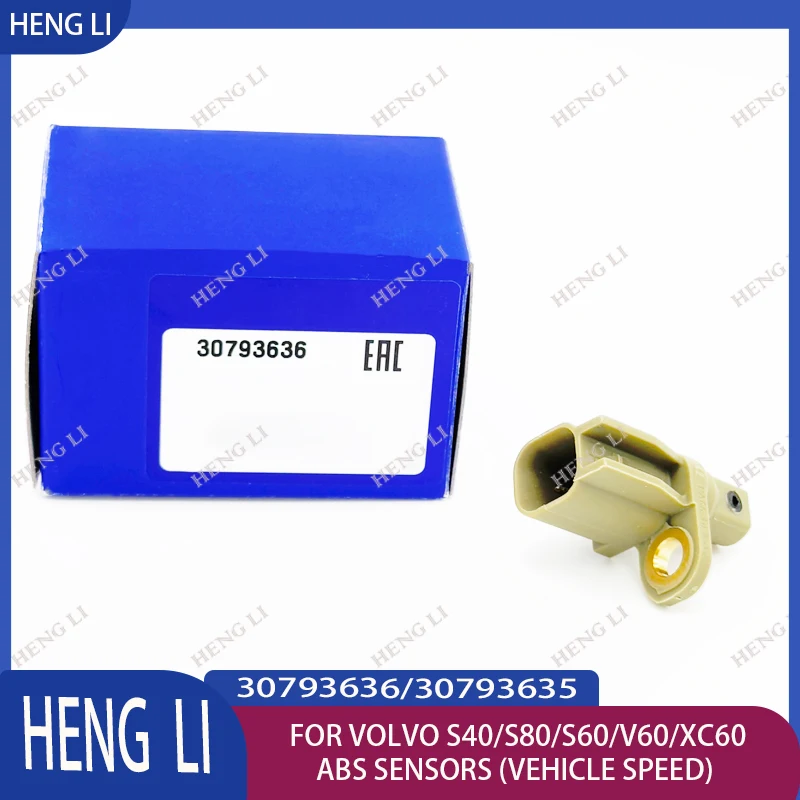 30793636/30748148 is suitable for Volvo S40/S80/S60/V60/XC60 09-ABS sensors (vehicle speed) and rear Hengli automotive parts