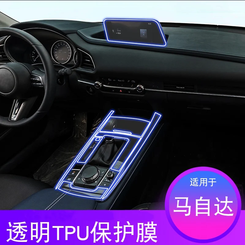 TPU  CX30 CX-30 2020-2023  ȣ ʸ, ڵ ׸ ƼĿ,  ܼ , ¦ â ׺ г