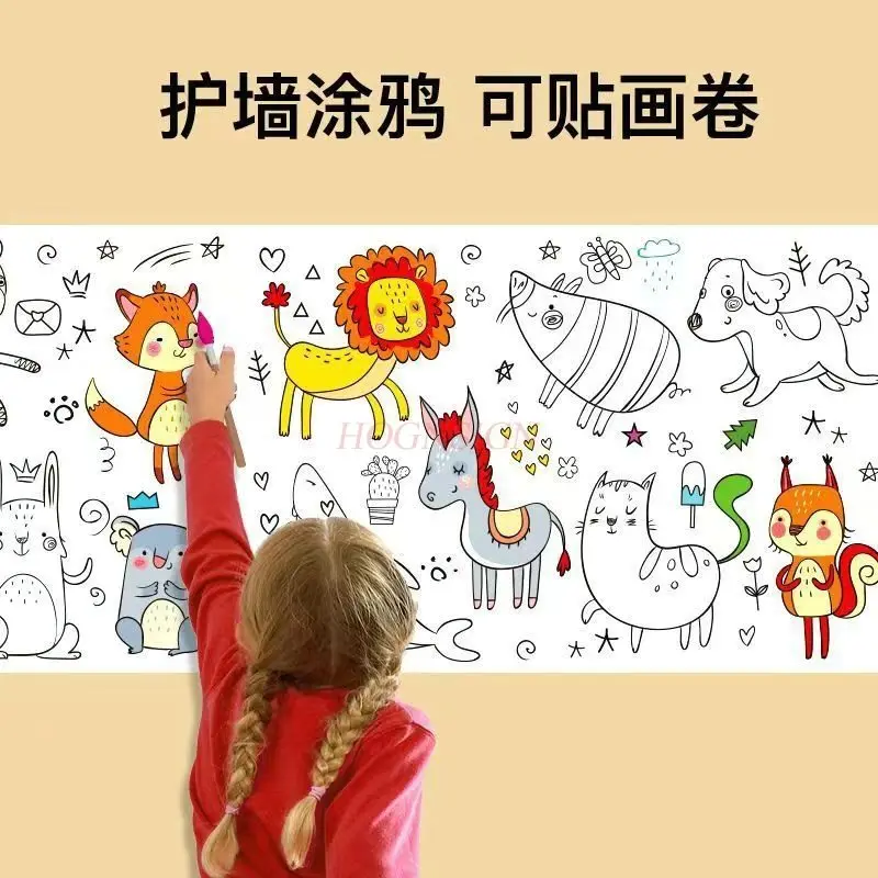 어린이 낙서 롤 그림 색칠 종이 롱 스크롤 색칠 캔버스