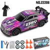 Wltoys 22206 1/22 2.4G 4WD High-Speed Electric Racing RC Car RTR Vehicle Models 1