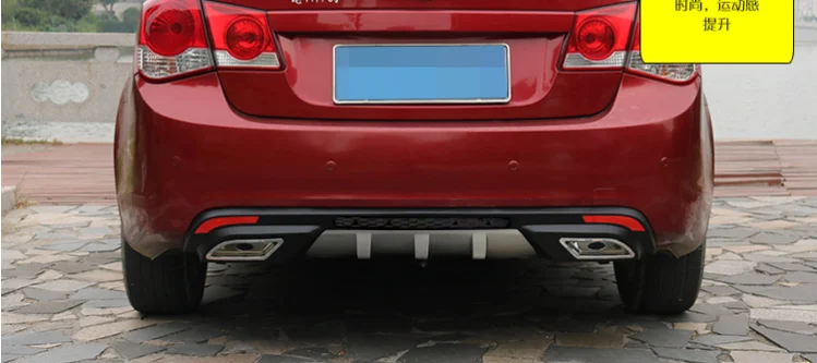 Chevrolet Cruze 2008-Rear Bumper Valance Diffuser Spoiler ABS Plastic