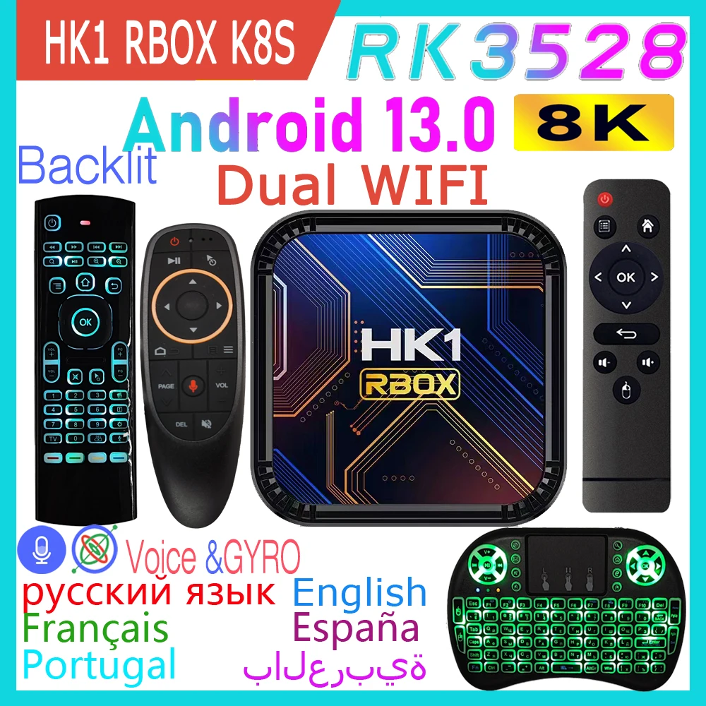 Boitier iptv intelligent HK1 RBOX-K8 Android 13.0 décodeur réseau