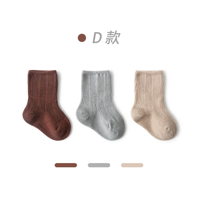 3 Pairs Children's Socks Cotton Infant Anti Slip Socks for Girls Boys,baby socks,cotton socks,cotton anti slip socks
