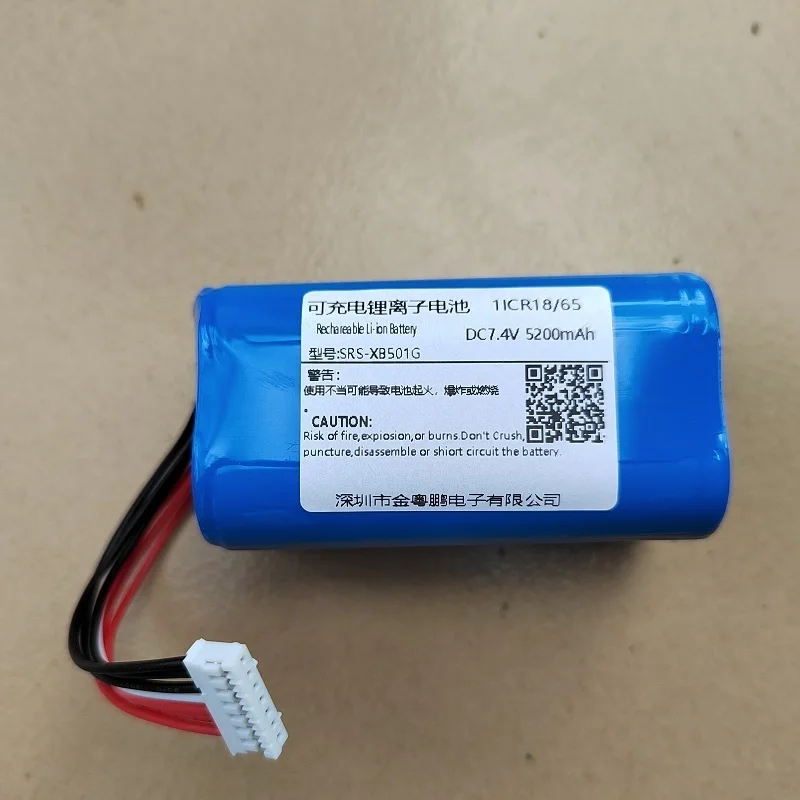 Srs Xb501g Srs Xb 501 Battery For Sony SRS-XB501G Speaker New Li
