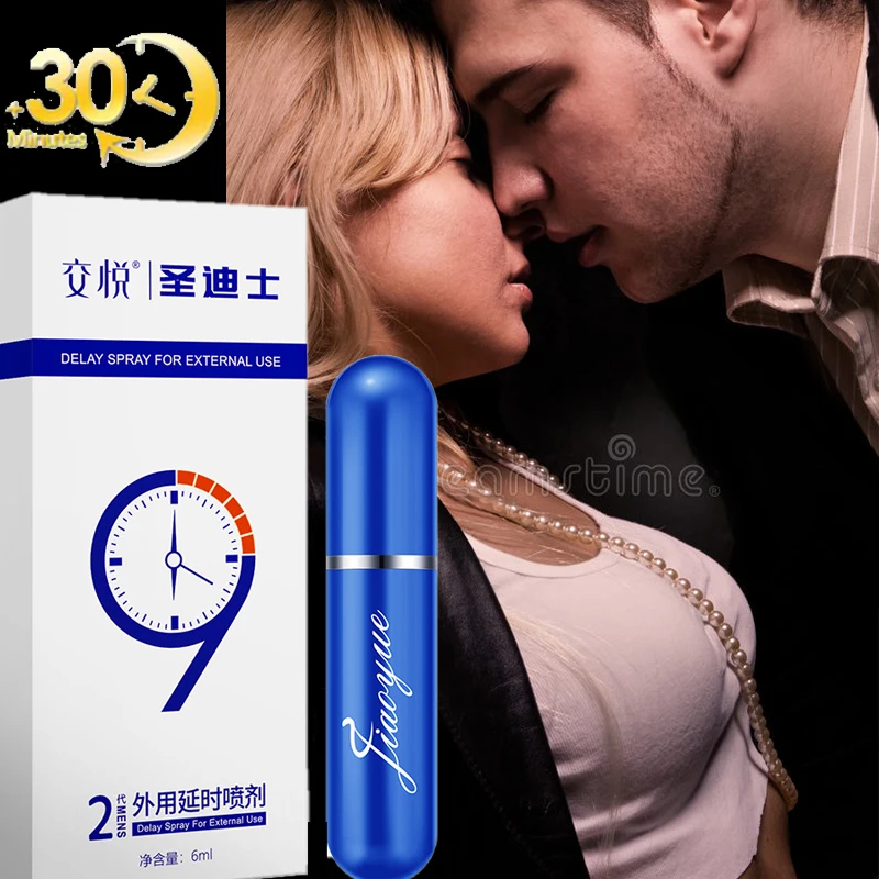 Men Long-last Sex Delay Spray Anti Premature Ejaculation Prolong Penis Enlargement Erection Adult Products