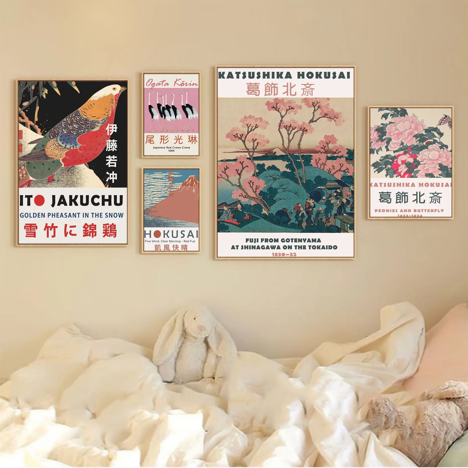 

Hokusai Ohara Koson Japan Style Art Whitepaper Poster Waterproof Paper Sticker Coffee House Bar Decor Art Wall Stickers