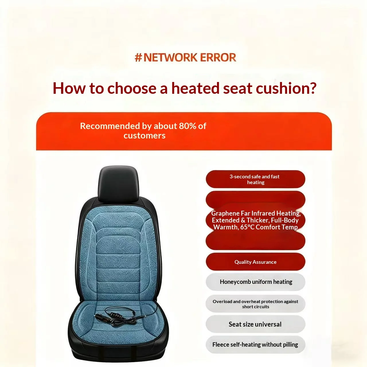 Car Heated Seat Cushion 12V Electric Heating