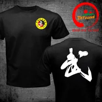 T-shirt Kung Fu à manches courtes pour homme, uniforme classique en coton, vêtements d'arts martiaux, Kong Fu, Wing Chun 4