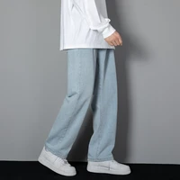13028-f7d472.jpg Korean Jeans (Wide-Leg Fit)