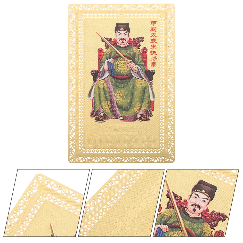 

Dragon Year Chinese New Year Decorations Protection Auspicious Cards Tai Sui Cards Luck And Wealth Zodiac Golden Card