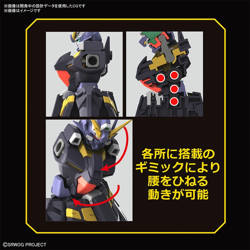 

Original Genuine Bandai Anime Super Robot Wars HüCKEBEIN MK2 HG OG Assembly Model Toys Action Figure Gift Collectible Ornaments