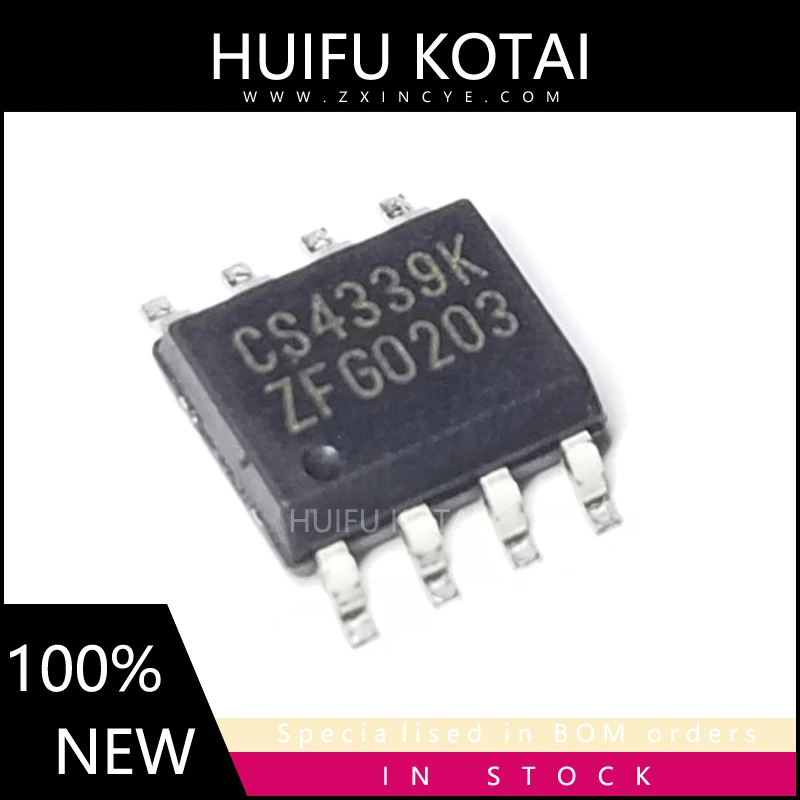 

1 шт. CS4339K CS4339KSZ SOP-8, Новые Товары в наличии