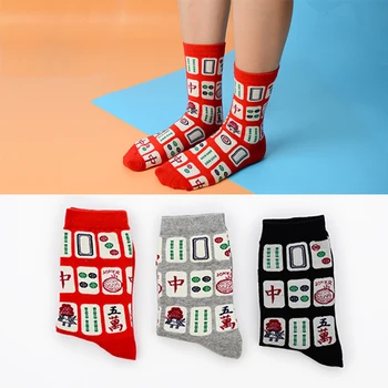 Mahjong Jacquard Socks 1