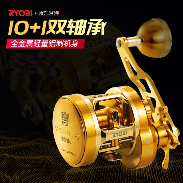 Japan Quality Reel Ryobi Slow Jigging Full Metal Reel Drum Wheel