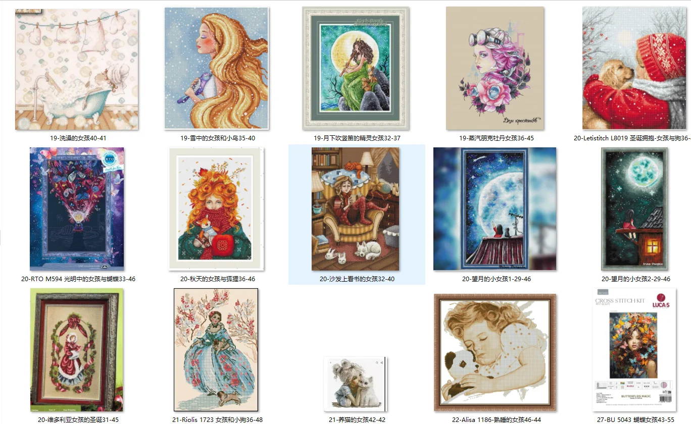 Cross Stitch Kit Bohemian girls 73-41 28ct 32ct 14ct Metallic fabric Cloth hand Embroidery Material Kit