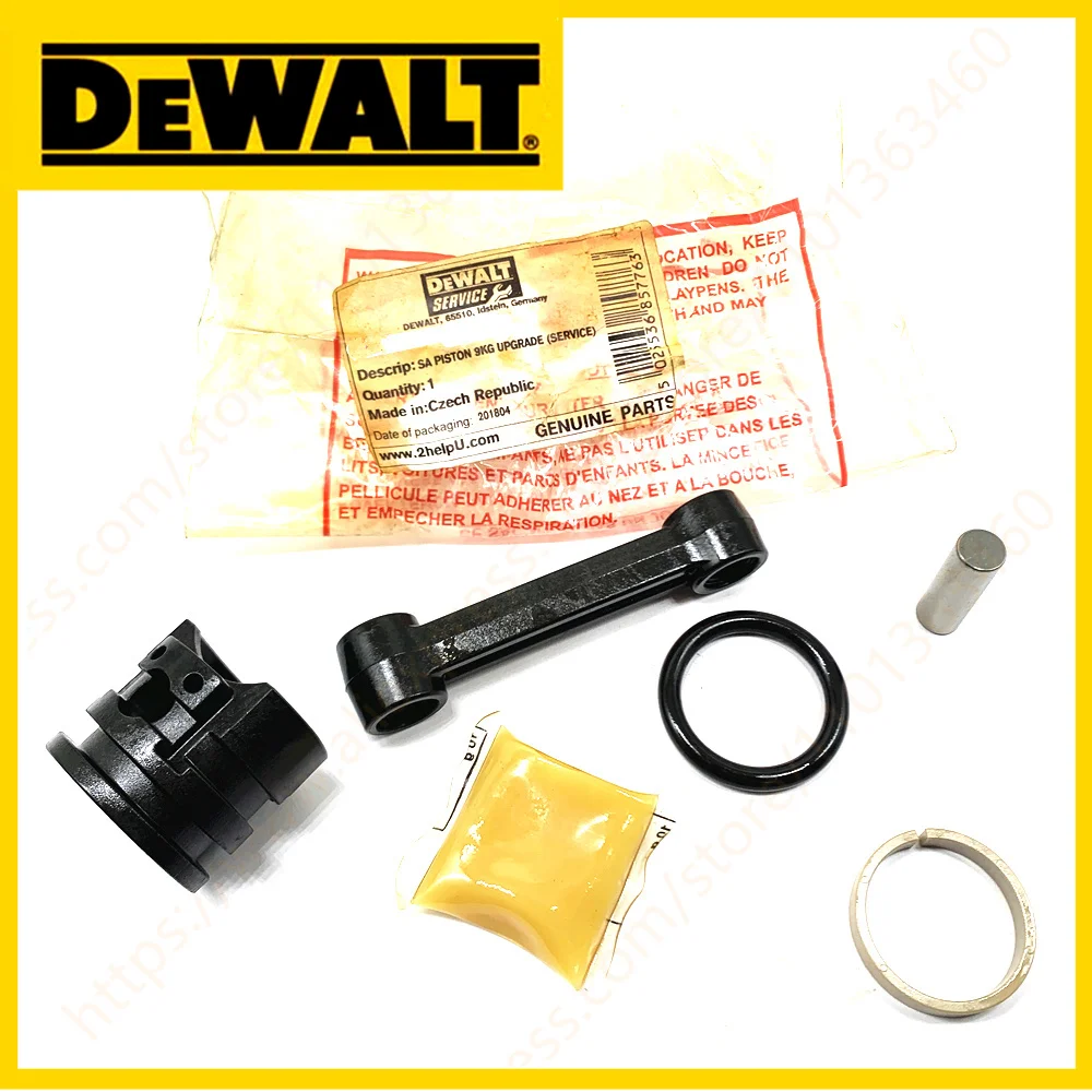 

Комплект поршней для DEWALT D25763K D25891K D25761K N079390
