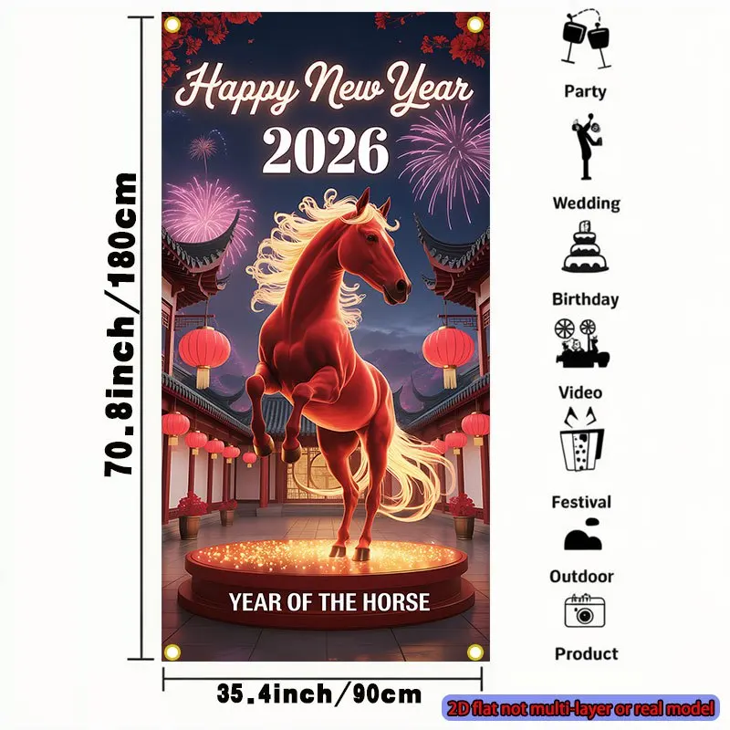 2D 평면, 1개 2026 말 문 배너 - 생동감 넘치는 빨간 말과 불꽃 디자인, 폴리에스터, 휴일 문 배너