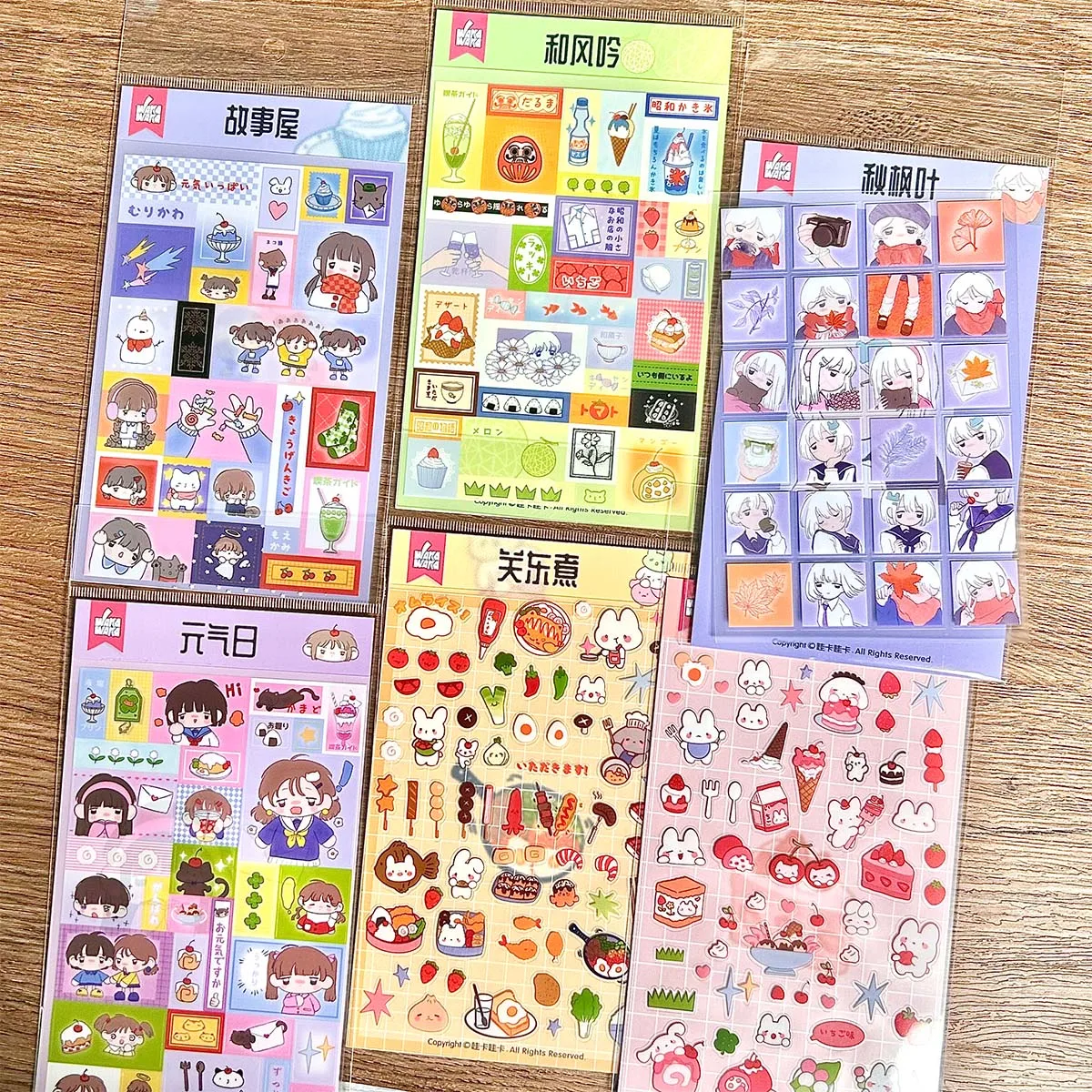 WAKAWAKA Stationery Stickers Autumn of Gastronomy Kawaii Character Deco Stickers For Arts Diy Crafts Album Journal Planner