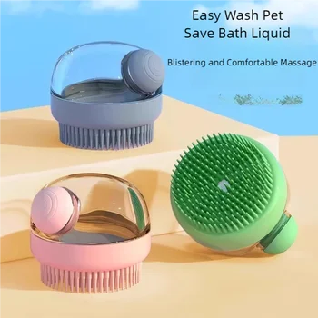 Silicone Pet Bathing Massage Brush 3