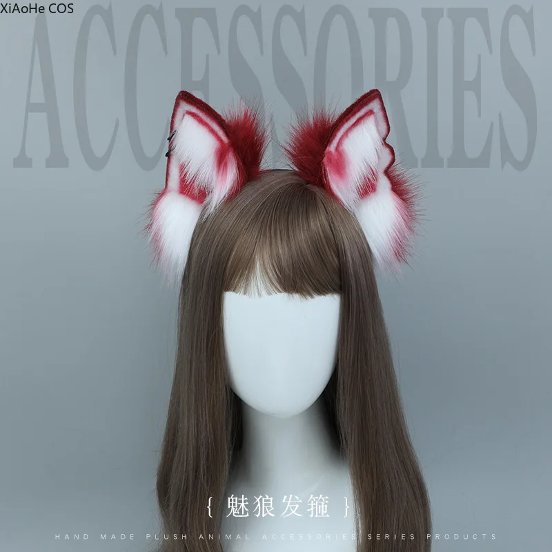 Anime COSPLAY Lolita KC LOL Fox Costume White/Red Wolf Fox Headwear Furry Jackal Ear Jackal Tail Props Cat Ear Headband Handmade animal cosplay costume