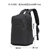 Mini Canvas Men's Backpack Fashion Black Rucksack School Bag for Man Small Japanese Male Bagpack Travel Waterproof Backpacks 5