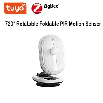 Zigbee Tuya 스마트 PIR 모션 센서, 보안 보호를 위한 충전식 배터리, 720 ° 회전, 접이식 120 °, 7M 감지 범위