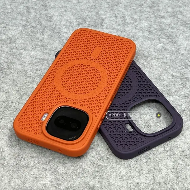 Fashion Honeycomb Heat Dissipation Magnetic TPU Shockproof Cover with MagSafe Compatibility