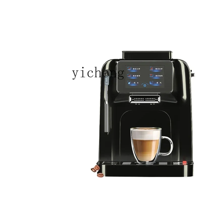 Zz automatic coffee machine home grinding small commercial milk foam office grinding integrated 2
