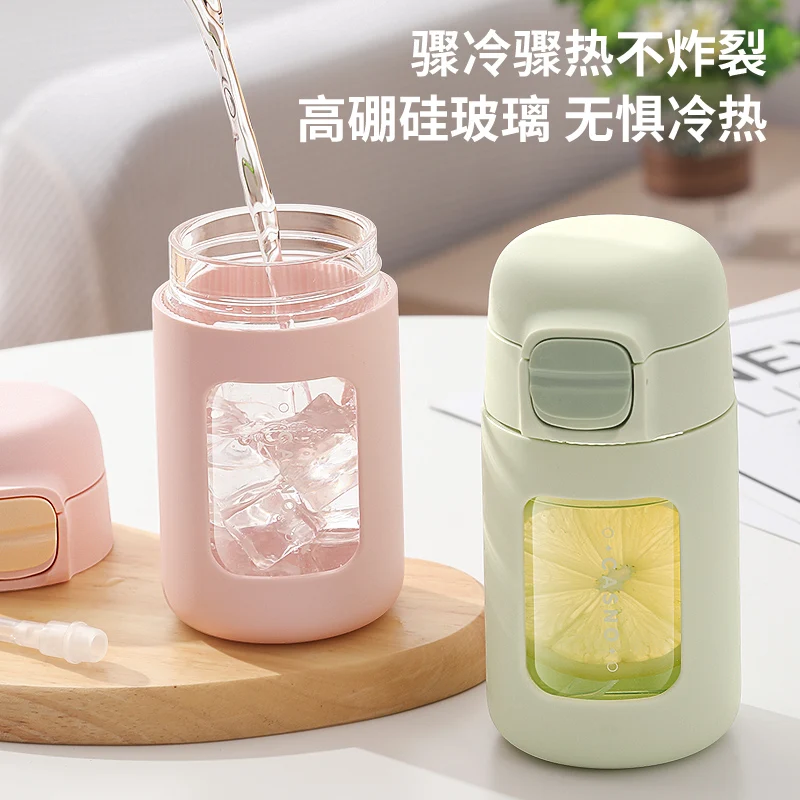 High temperature resistant with small scale and high borosilicate portable straw glass cup