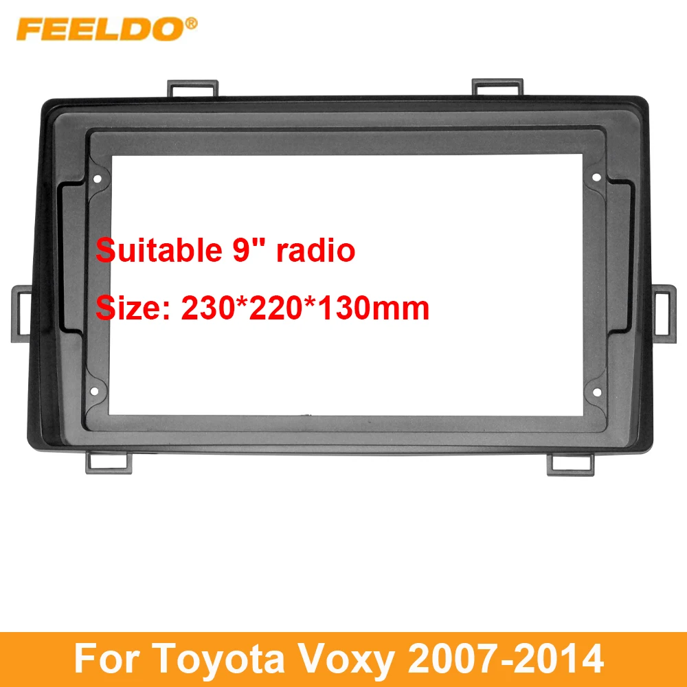 

FEELDO автомобильная аудиосистема 9 "большой экран панель Рамка комплект адаптер для Toyota Voxy (07-14) фоторамка