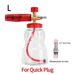 Premium Brass Foam Nozzle Car Wash Snow Foam Lance (For Quick Plug)