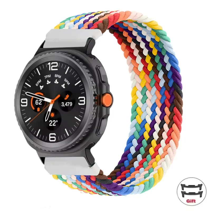 Braided Solo Loop Sport Fabric Strap