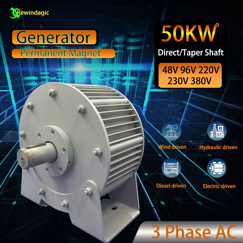 

100KW Three Phase Generator AC Alternators 48v 120V 220V 380V Gearless Permanent Magnet Low RPM For Wind And Water Turbine