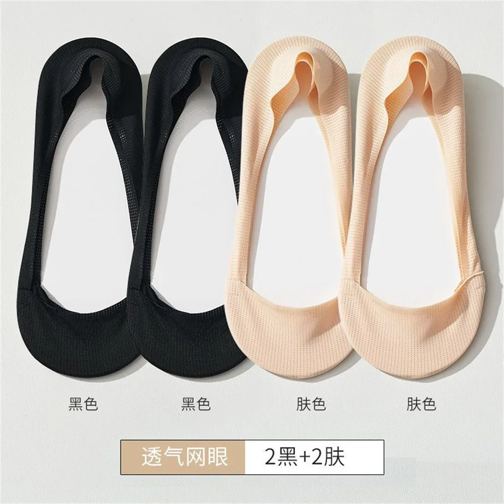 2Black 2Khaki