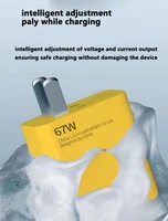 67W 6A USB Super Fast Charging Charger Adapter For Xiaomi Mi 12 11 Type C Cable POCO X5 X4 Pro Redmi Note 10 11 Charge 5