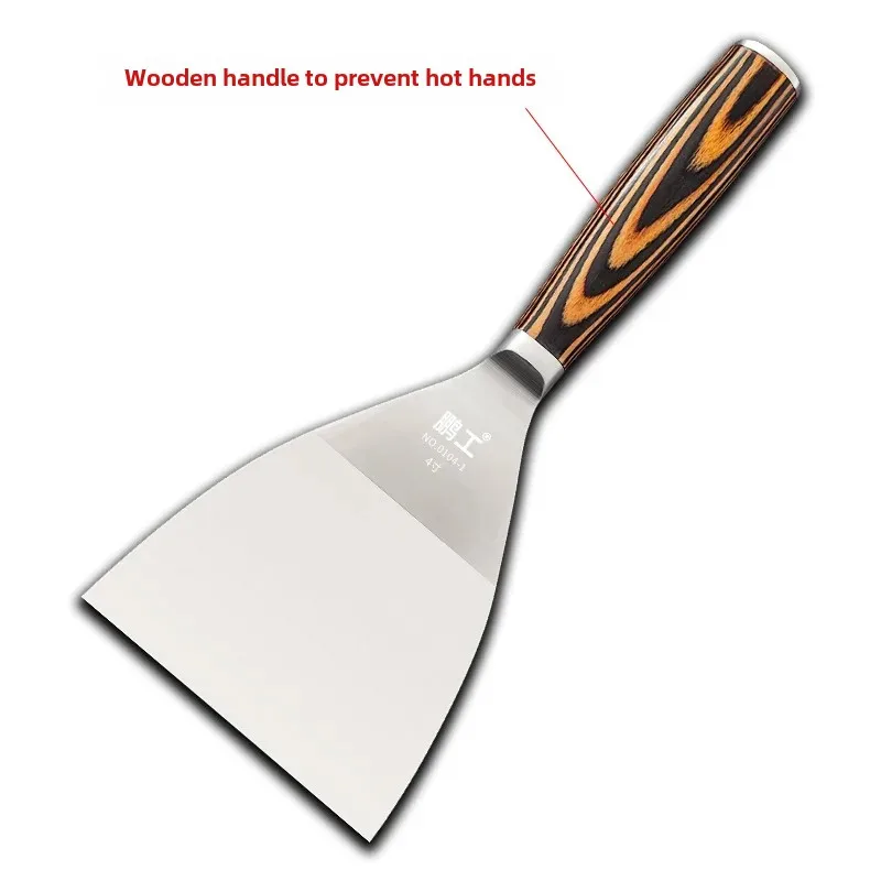 Multi-Functional Soft Body Stainless Steel Putty Knife Thickened Smear Knife Shovel Cleaning Various Sizes Scraping Tool