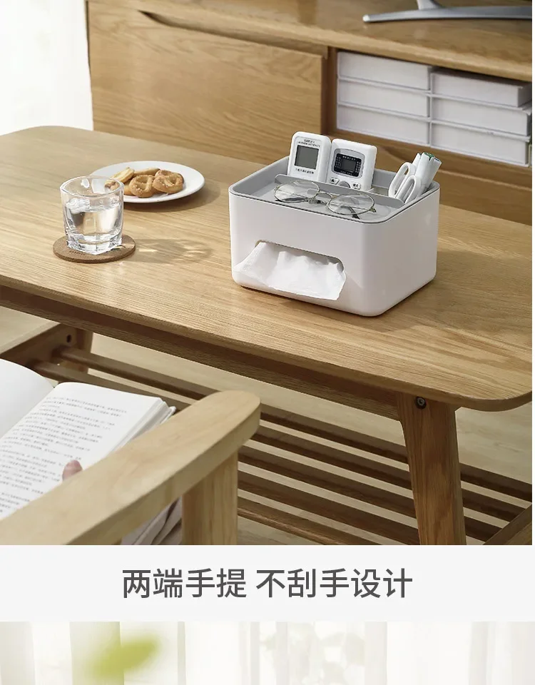 Description Picture 6 of itemTissue Box Napkin Holder Remote Control Storage Desk Organizer Office Multifunctional Sundries Ontainer Storage Home