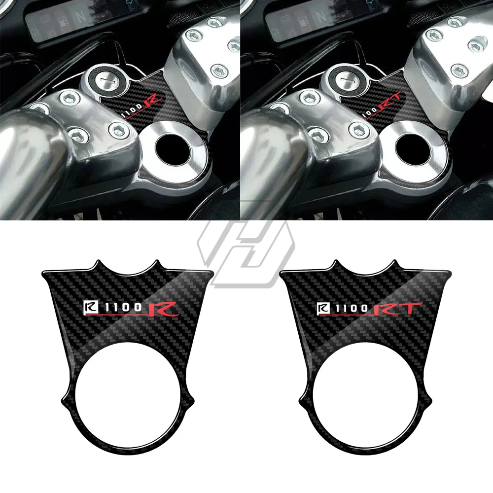 Motorcycle Carbon-look Top Triple Clamp Yoke Sticker For BMW R1100R ('94-'96) / R1100RT ('96-'01)