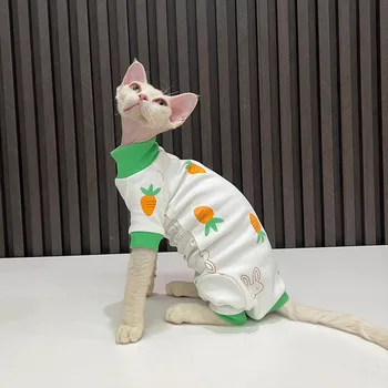 Cartoon Bunny Pet Outfit 1