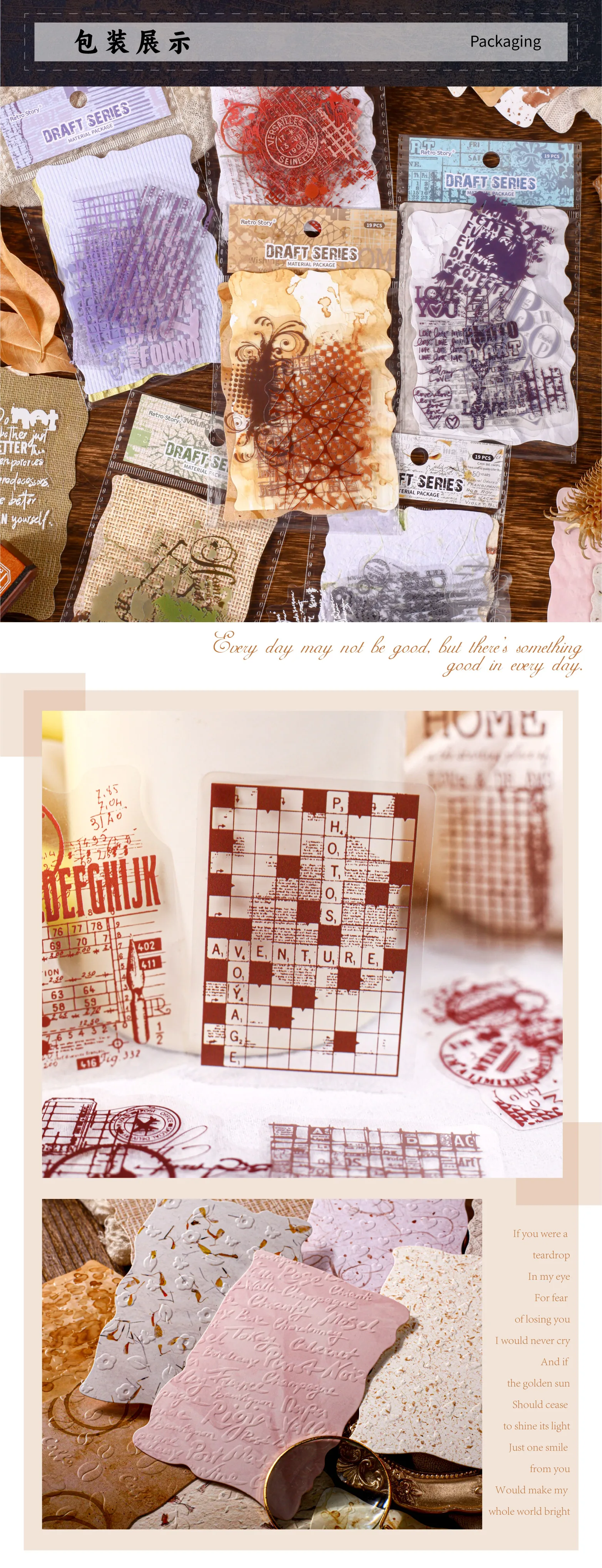 JIANQI 19 Stück Vintage Dekor Scrapbook Aufkleber Materialien Papier Combo Kit DIY Junk Journal Collage Fotoalbum Schreibwaren – Detail 2