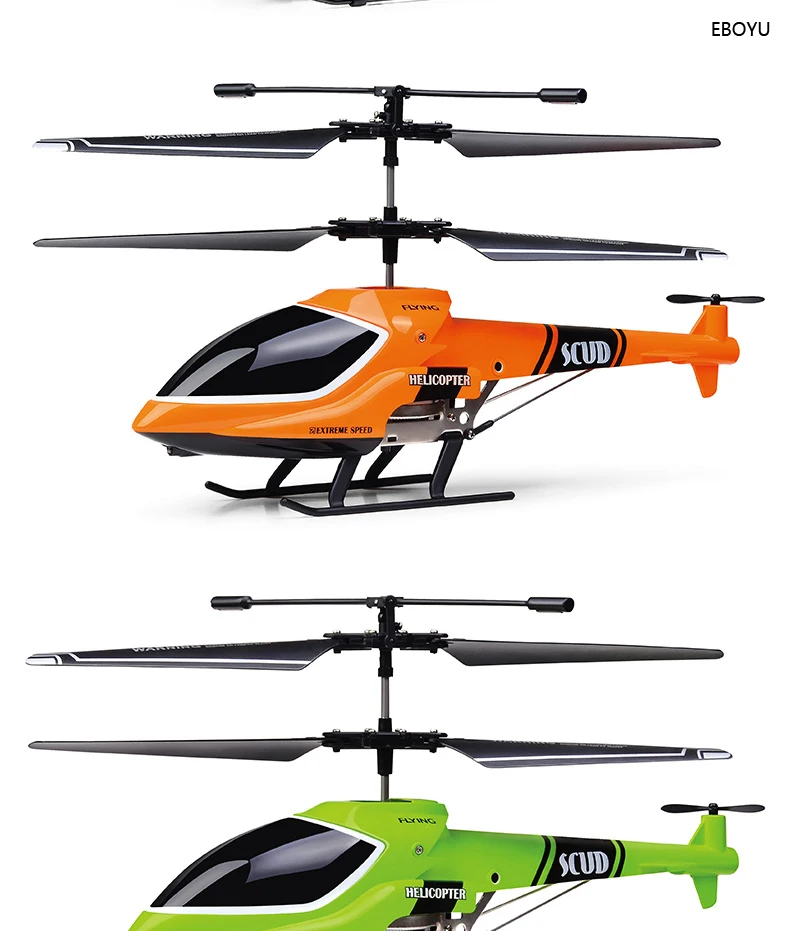 Remote Control Helicopter Ki Kimat