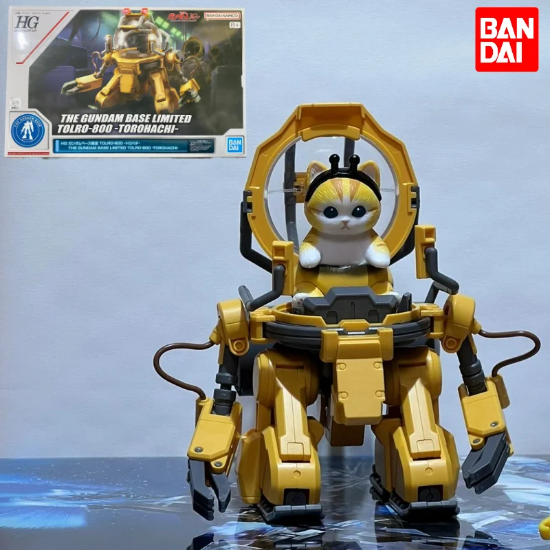 

Оригинальный мобильный костюм Bandai HG 1/144, артикул рандаши, основание TOROHACHI, ограниченная аниме, фигурка в сборе, модель, игрушки, подарки