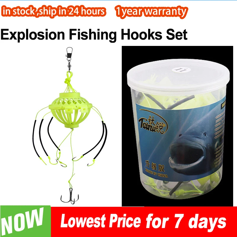 1PC Explosion Hook Fishing Hooks Set Outdoor Baits Cage Basket