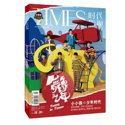 New Teens In Times TNT Times Film Magazine (Season 3) Painting Album Book Figure Photo Album Bookmark Gift