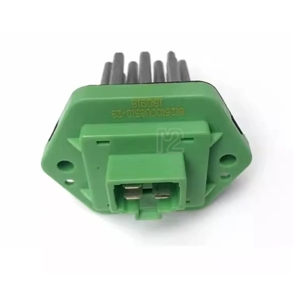 8126100U8510-23 для JAC Refine S2 A30 R3 S3 Js3 T6 автоматический испаритель конденсатор воздуходувка резистор Авто кондиционирование тепла