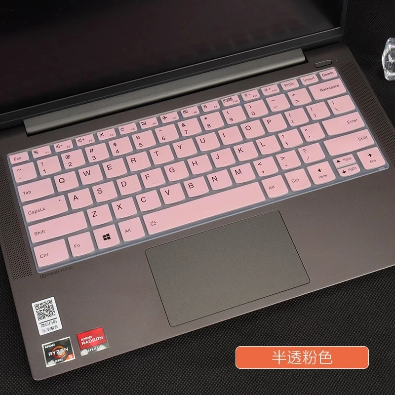 Premium 14 Silicone Laptop Keyboard Cover